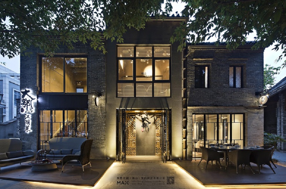 嶺南新天地大鄂餐廳