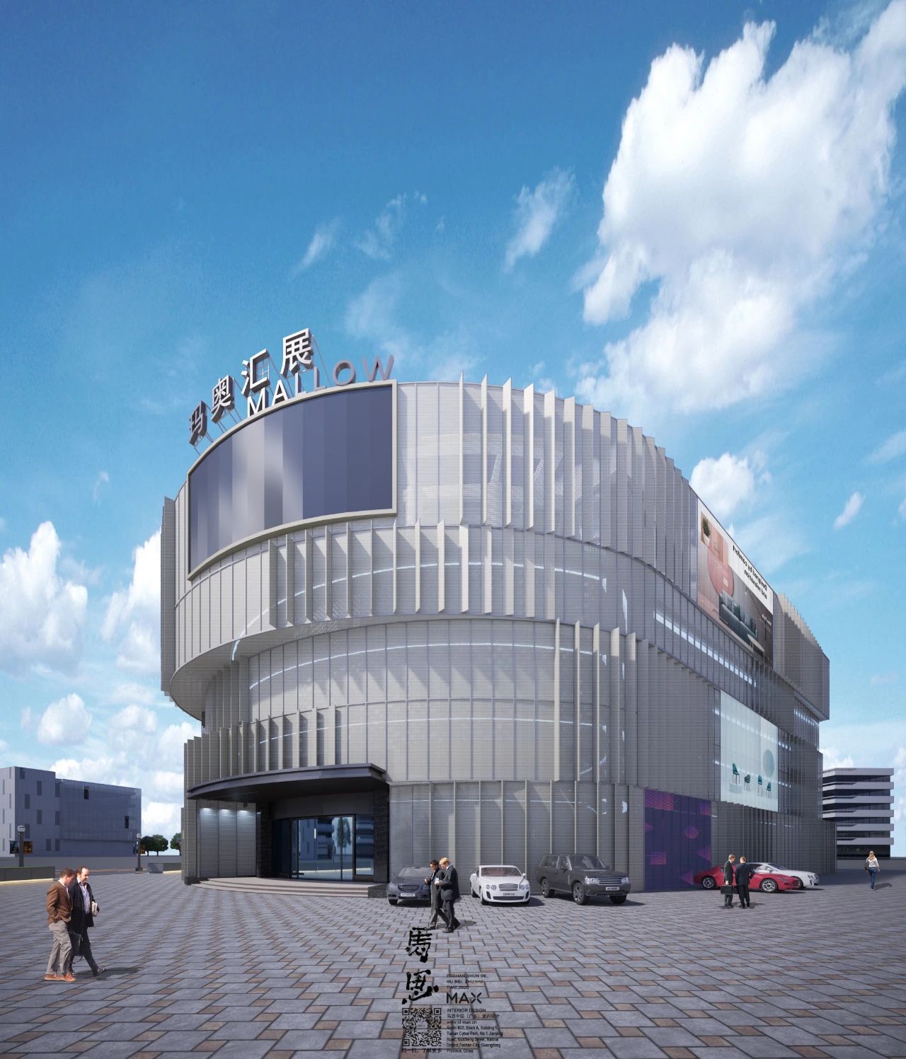 深圳裝修設計馬思 | 聯合新生，文化與體驗交融屬地