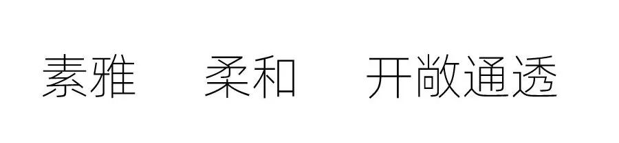 深圳裝修設(shè)計(jì)