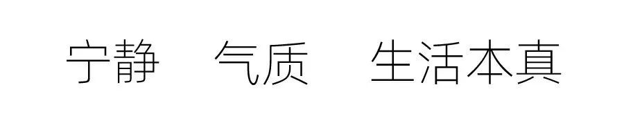 深圳裝修設(shè)計(jì)