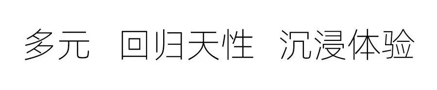 深圳裝修設(shè)計(jì)