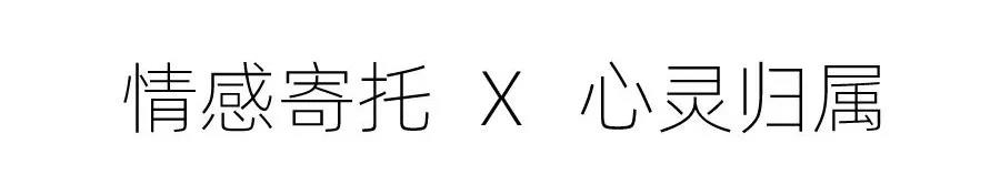 珠海室內設計 珠海室內設計