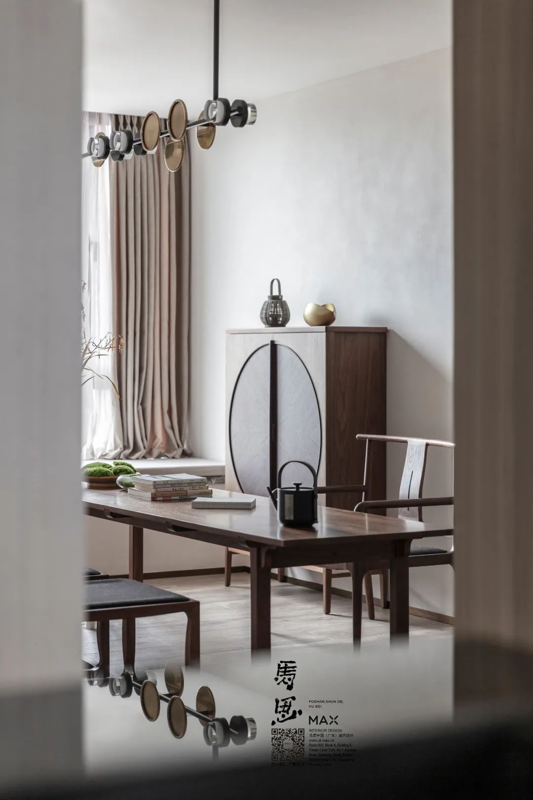 東莞室內(nèi)設計